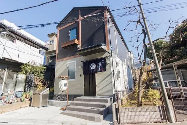 Ryoma Ikebukuro Female Only -Guest House- Vacation Stay 16045V Tōkyō 0*,